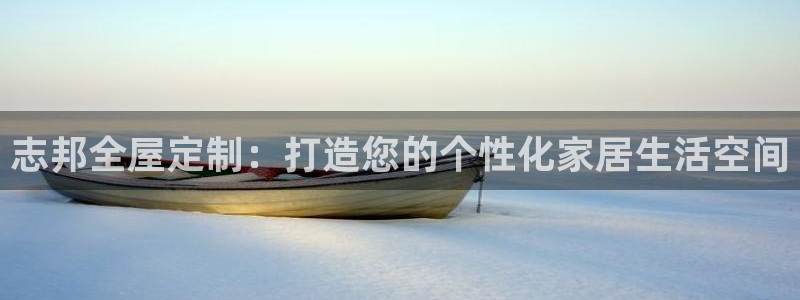 bb电子爆奖