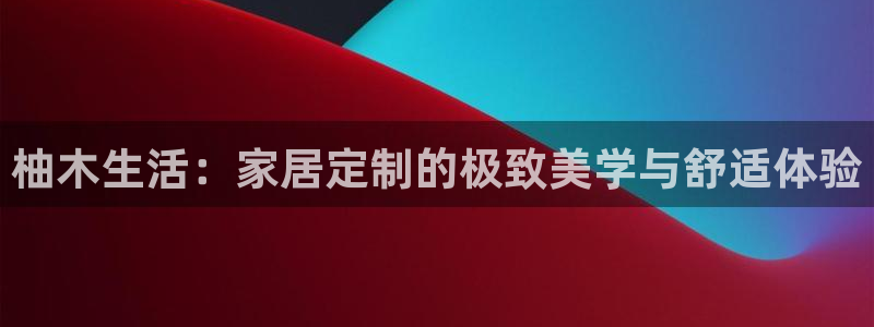 BB电子骗局