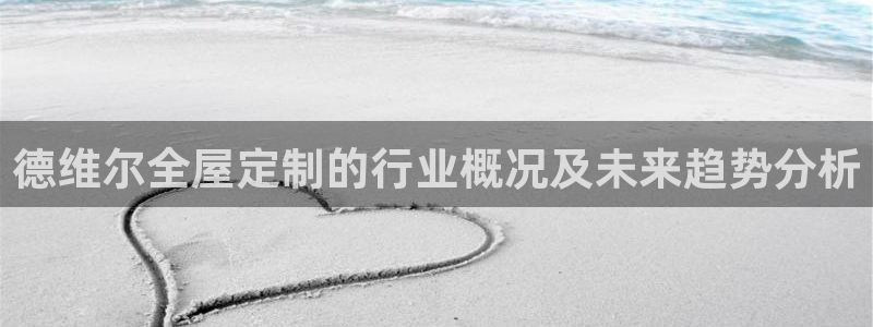 bb电子怎么赢