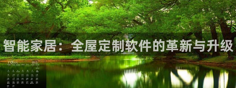 bb电子哪个平台好用一点