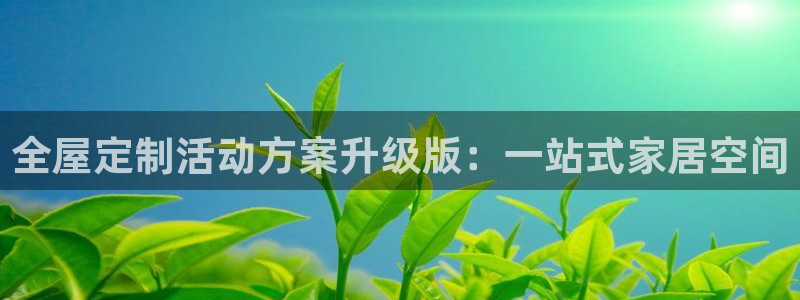 bb电子怎么样