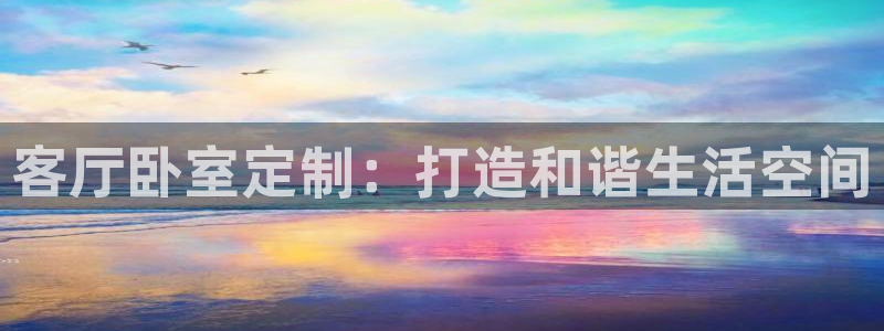 bb电子哪个平台好用一点