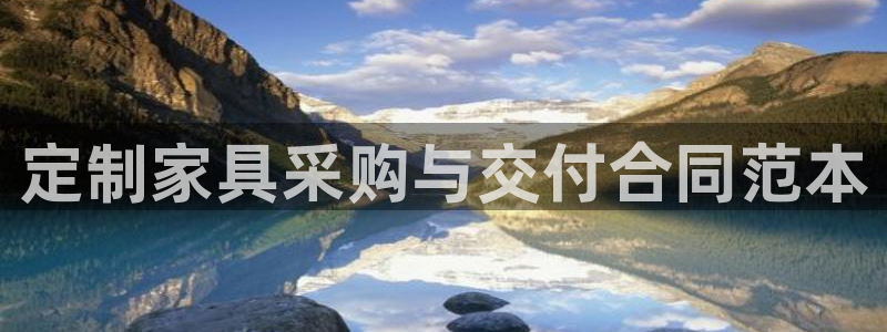 bb电子哪个平台好出款啊