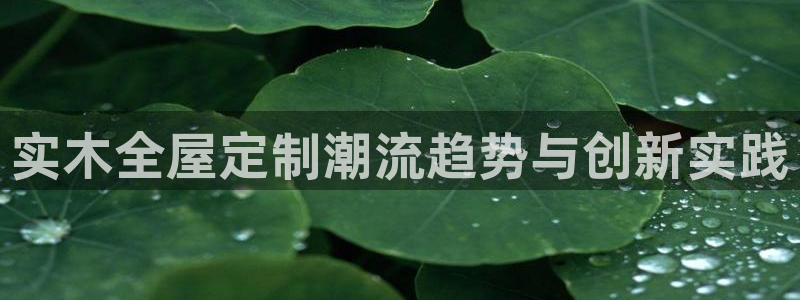 bb电子糖果彩球