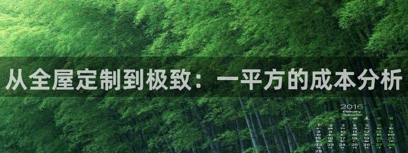 bb电子哪个游戏好赢钱