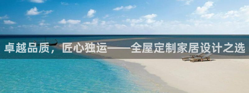 bb电子什么游戏好赢