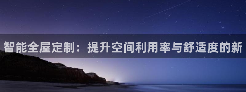 bb电子什么游戏好赢