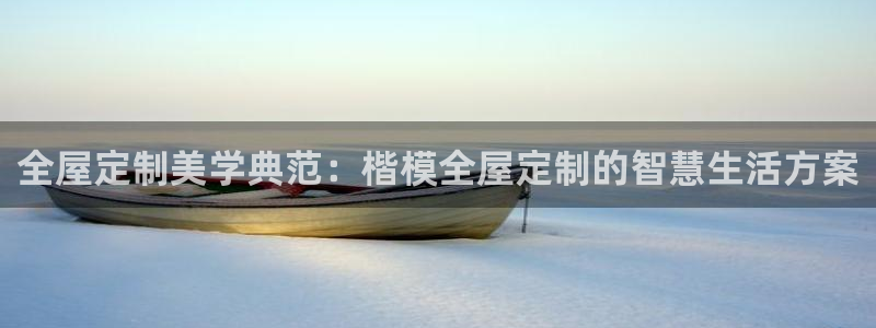 bb电子为什么总赢不了