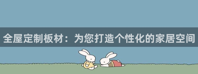 bb电子游戏作弊